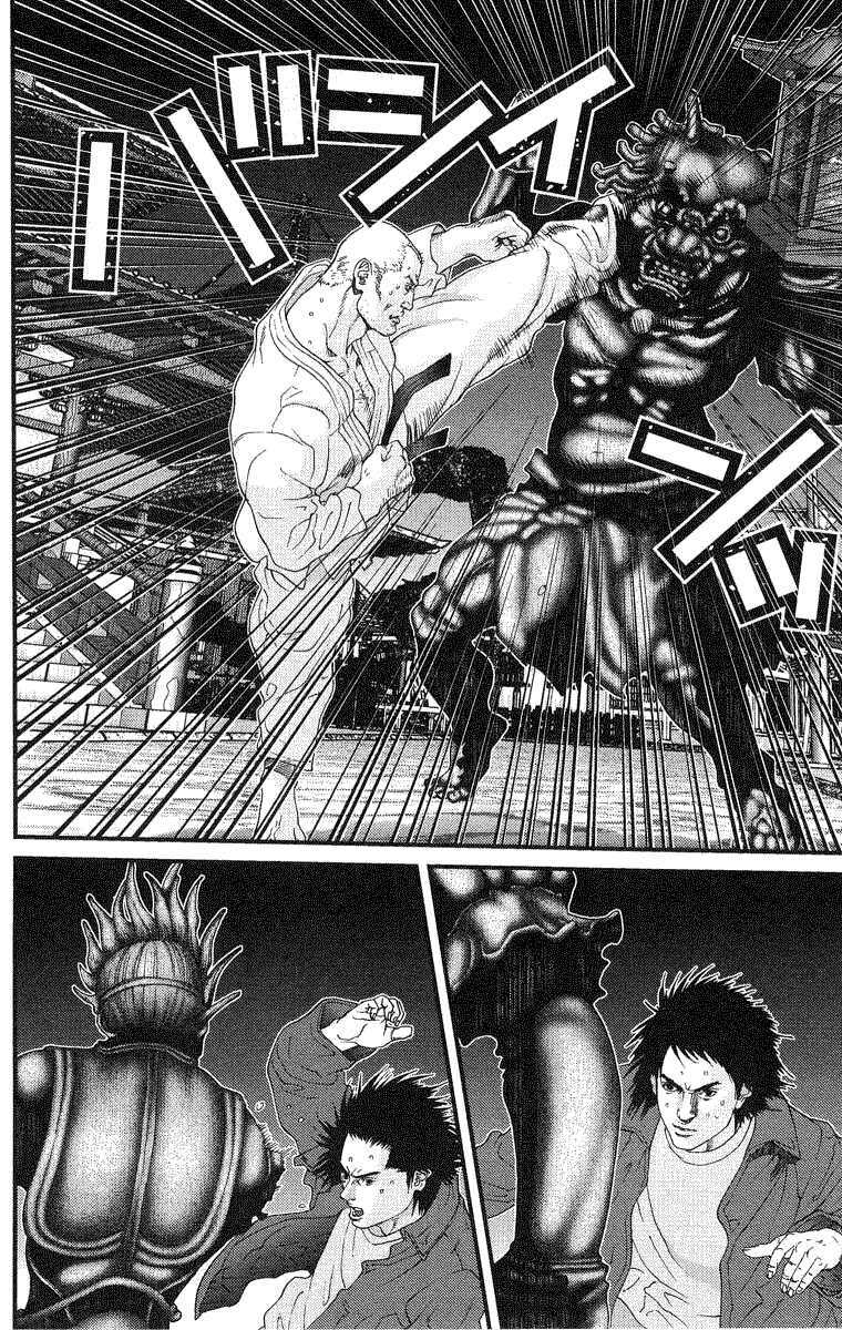 Gantz Tập 68 trang 13