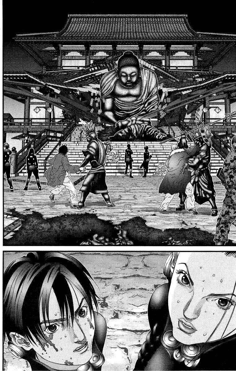 Gantz Tập 68 trang 16