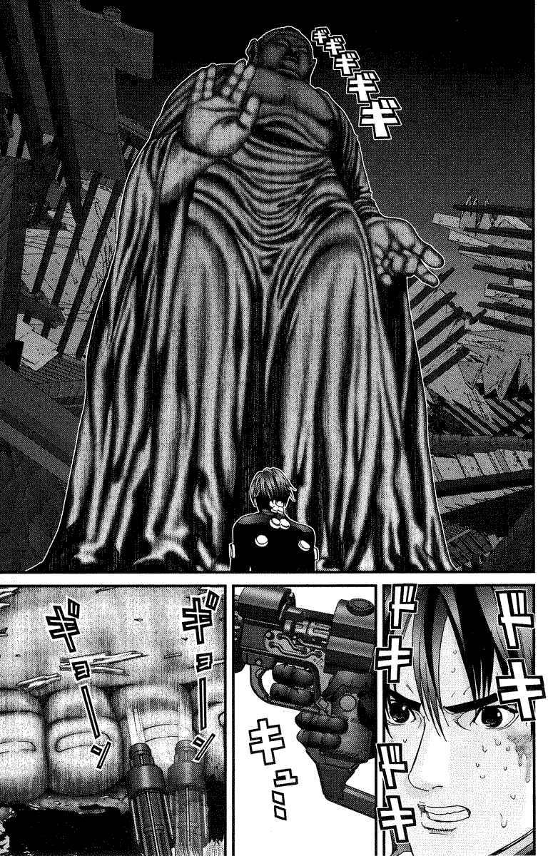 Gantz Tập 69 trang 11