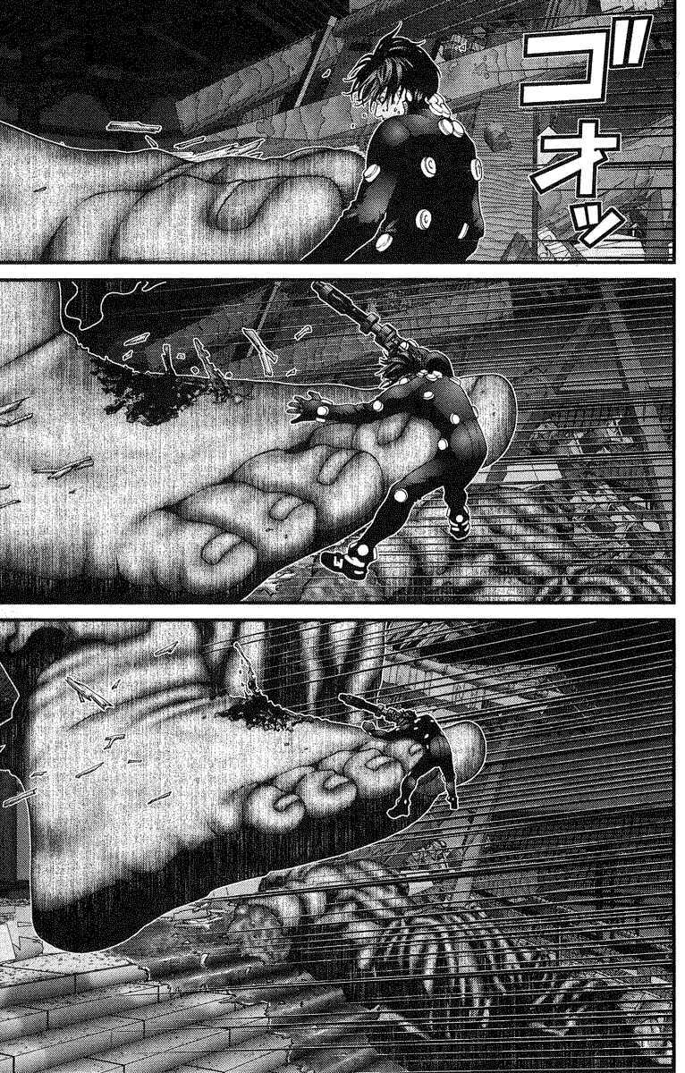Gantz Tập 69 trang 13
