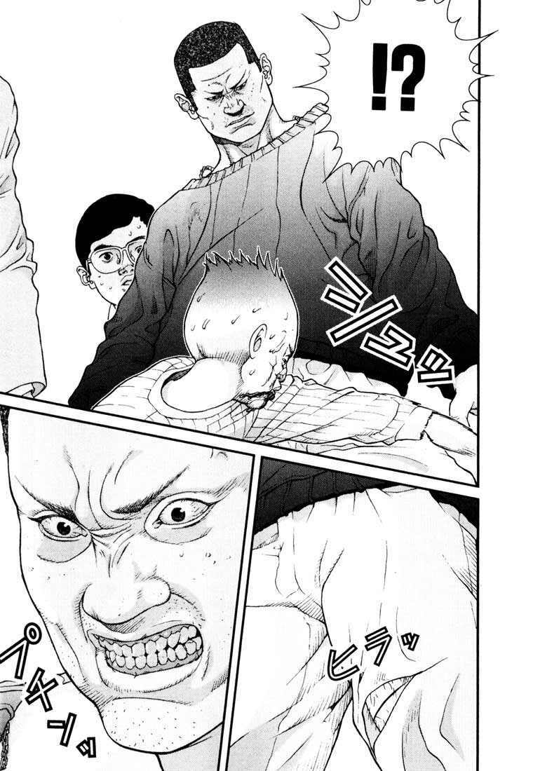 Gantz Tập 7 trang 14