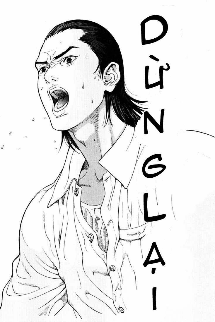 Gantz Tập 7 trang 16