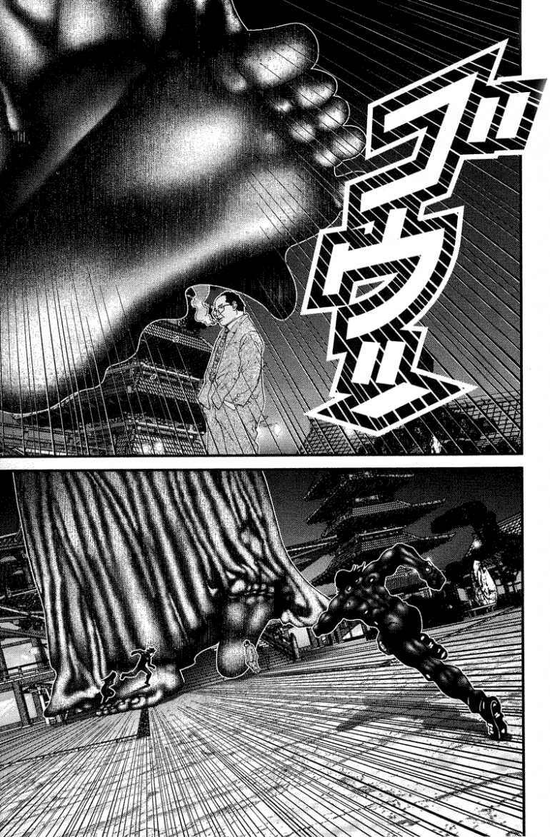 Gantz Tập 70 trang 17