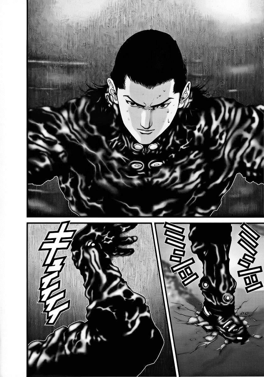 Gantz Tập 71 trang 4