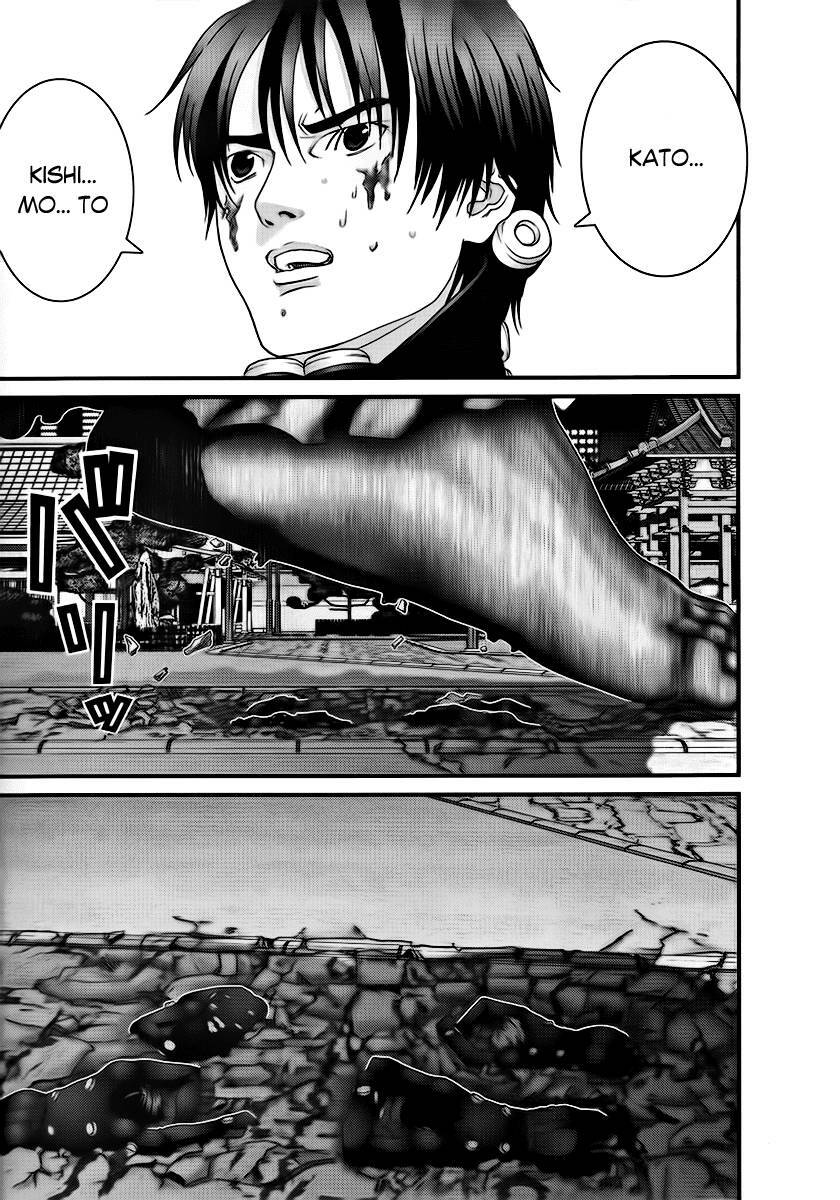 Gantz Tập 71 trang 9