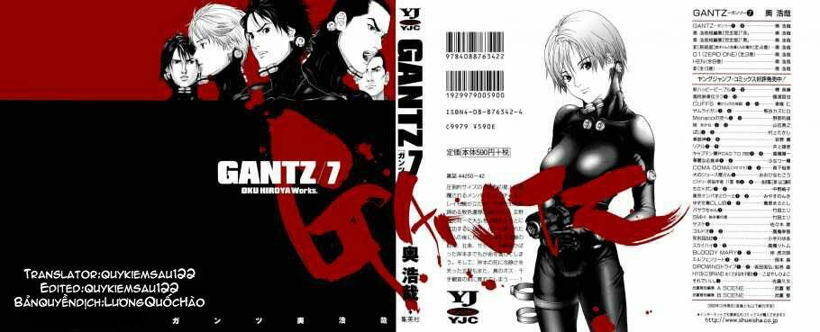 Gantz Tập 72 trang 1