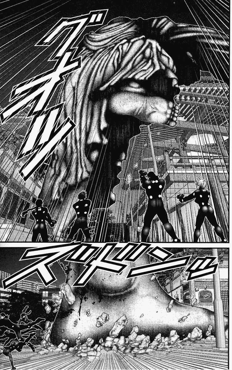 Gantz Tập 72 trang 16