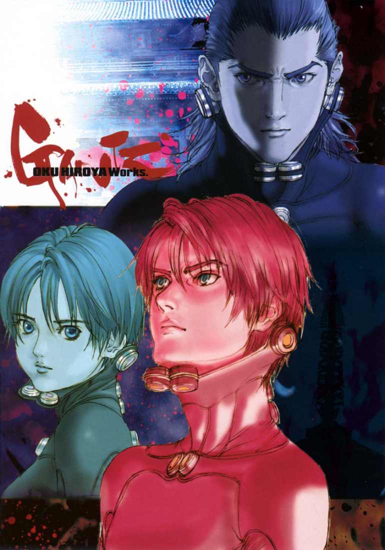 Gantz Tập 72 trang 4