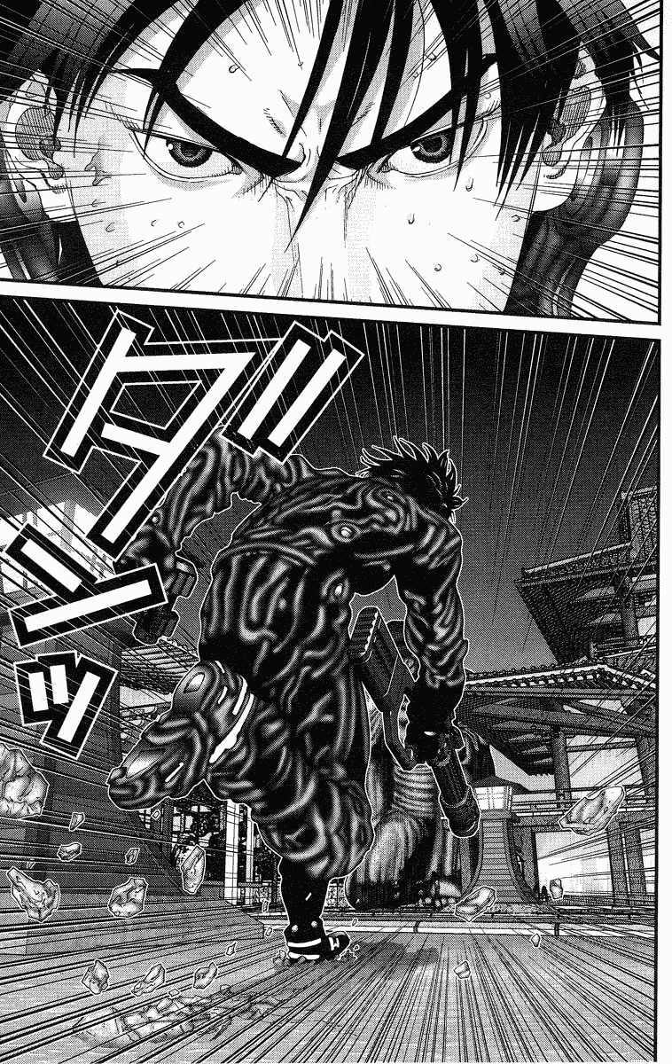 Gantz Tập 73 trang 11