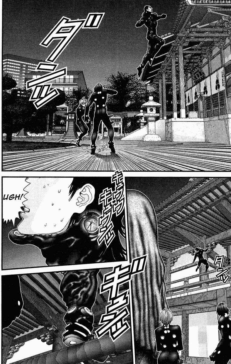 Gantz Tập 73 trang 4