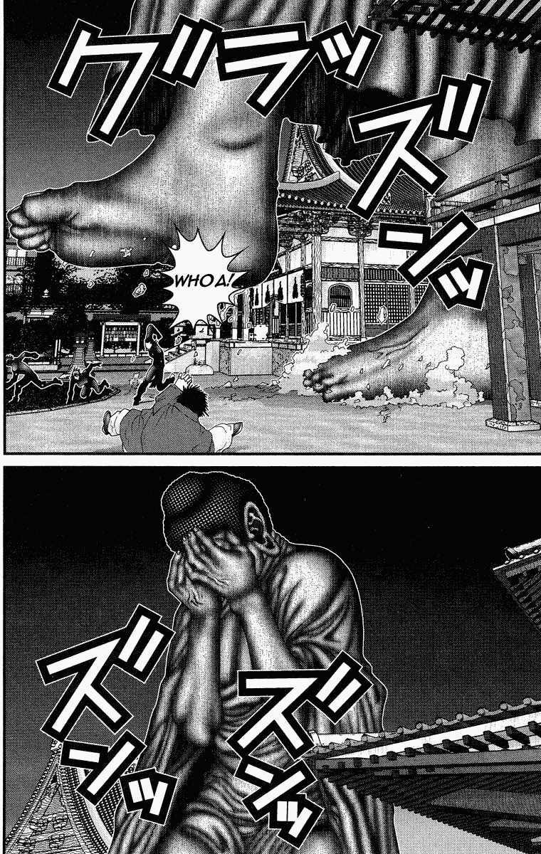 Gantz Tập 74 trang 2