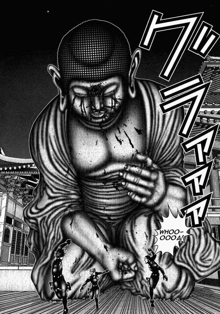 Gantz Tập 74 trang 4