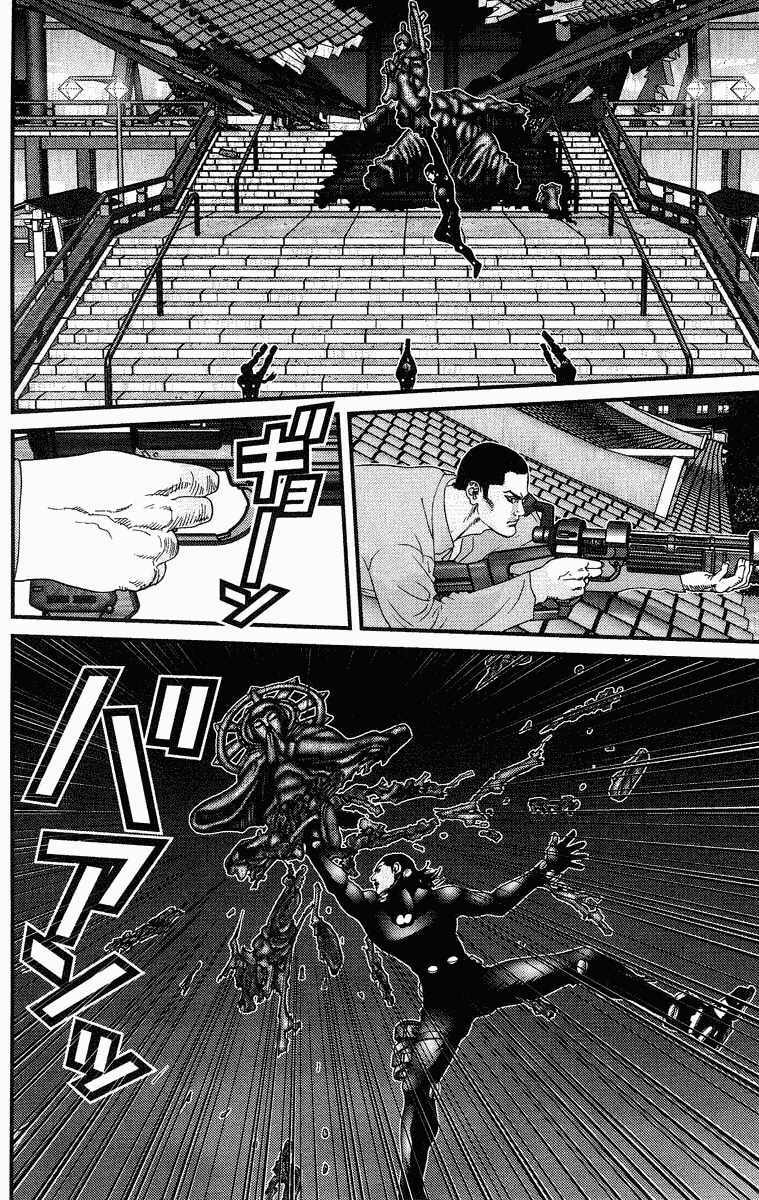 Gantz Tập 75 trang 17