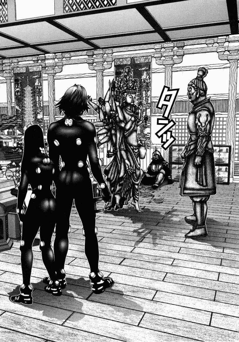 Gantz Tập 76 trang 12