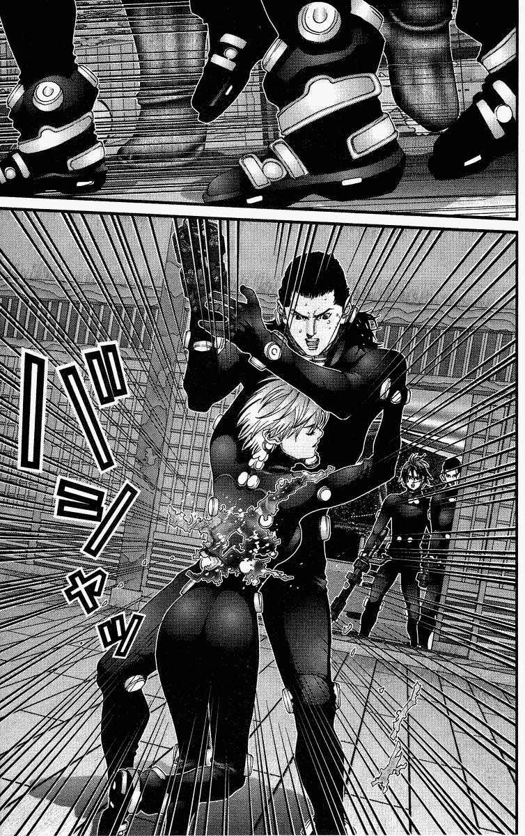 Gantz Tập 77 trang 11