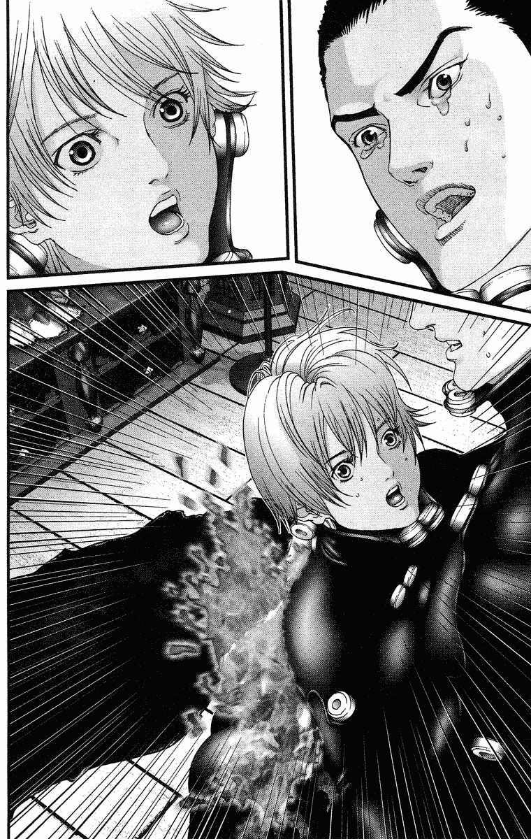 Gantz Tập 77 trang 12