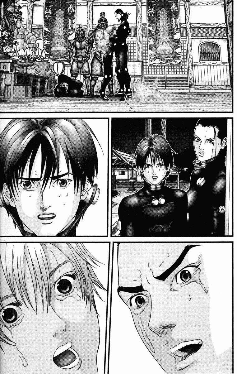 Gantz Tập 77 trang 13