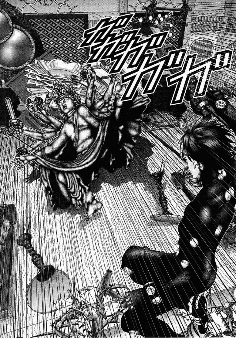 Gantz Tập 77 trang 17