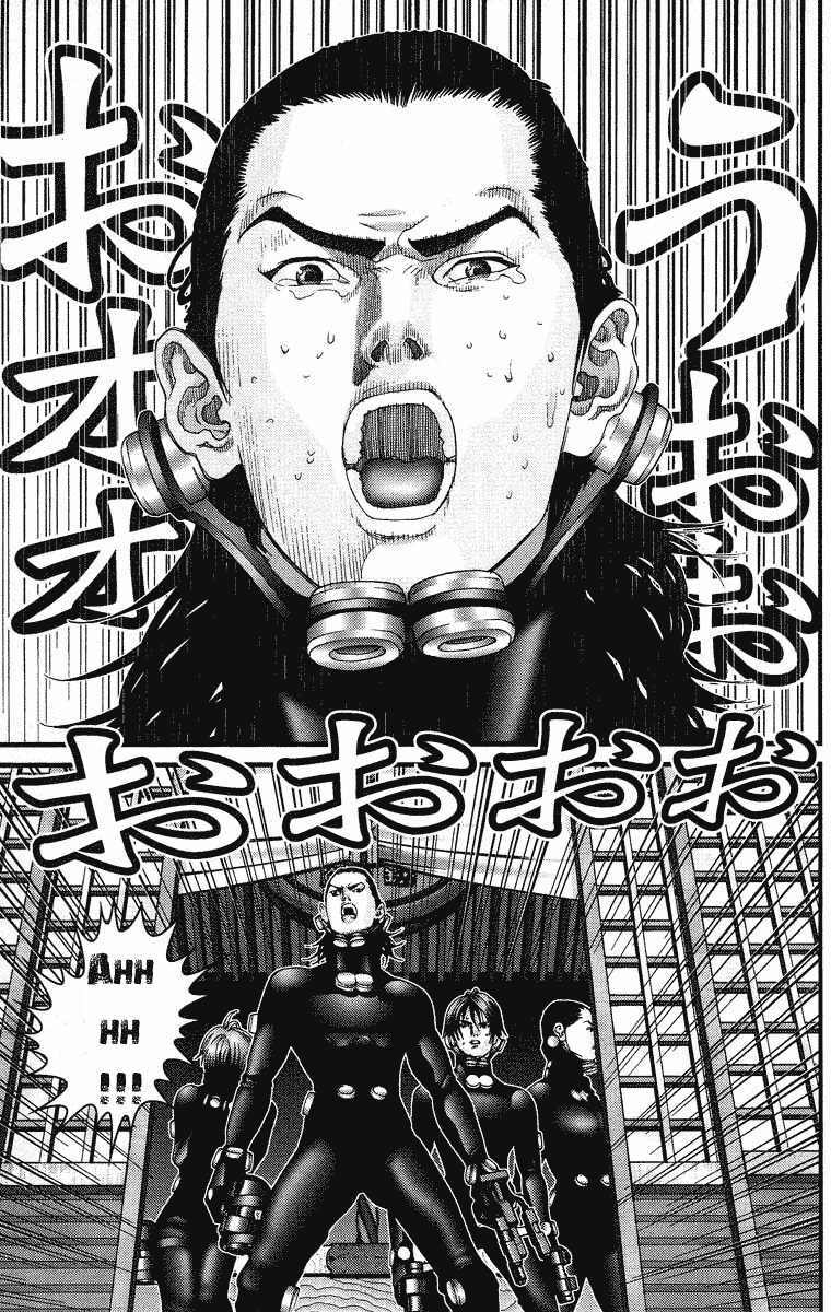 Gantz Tập 77 trang 3