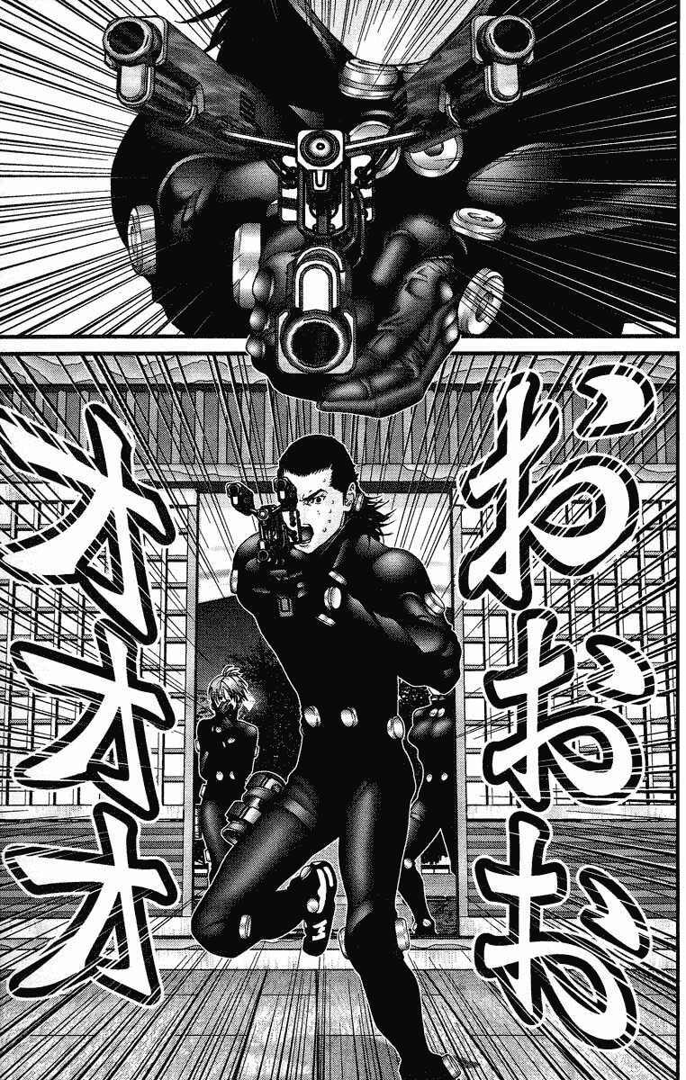 Gantz Tập 77 trang 5