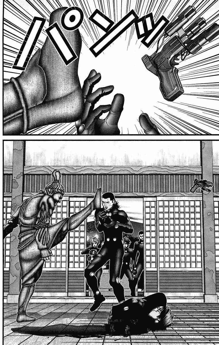 Gantz Tập 77 trang 6