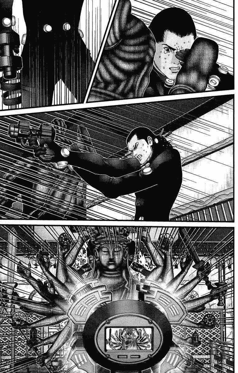 Gantz Tập 77 trang 7