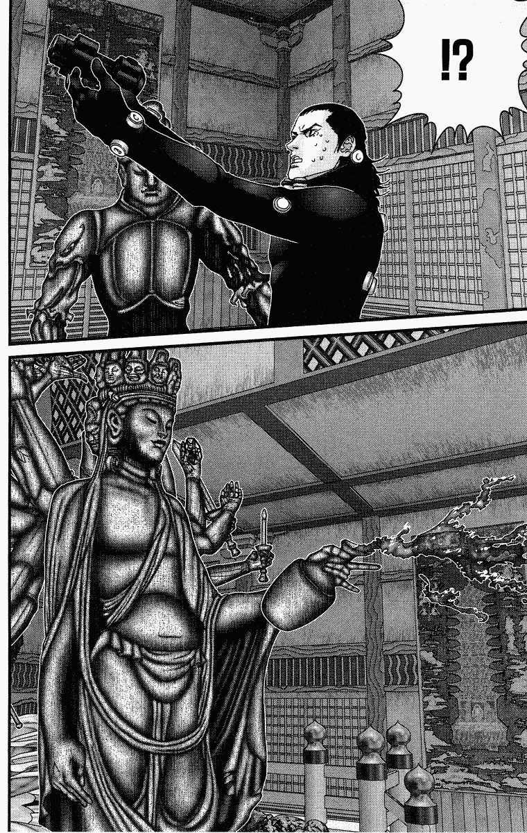 Gantz Tập 77 trang 10