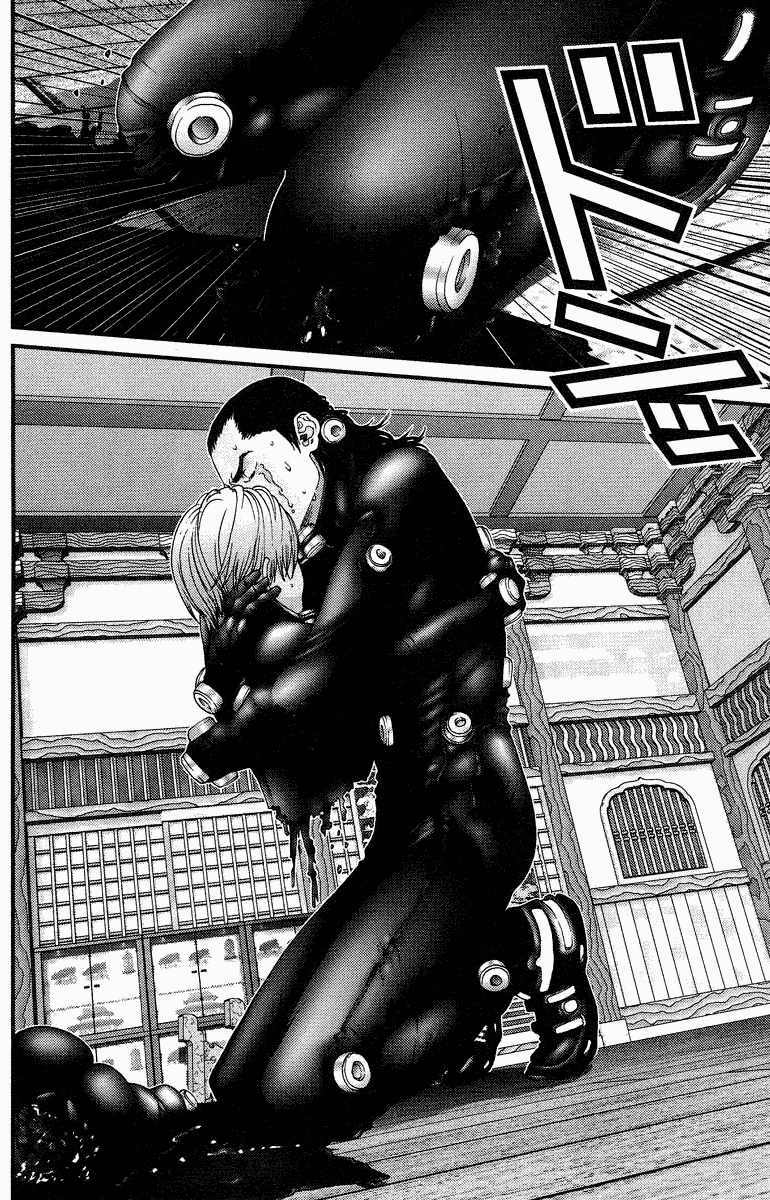 Gantz Tập 78 trang 2