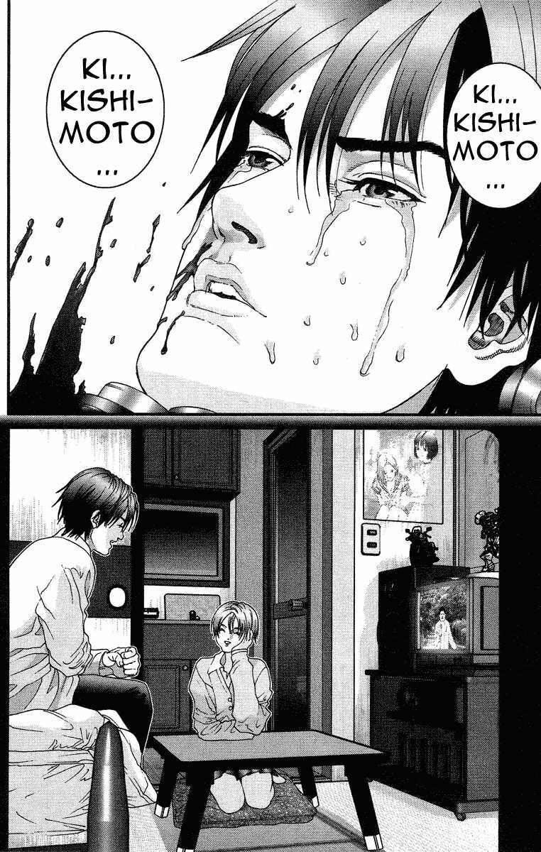 Gantz Tập 78 trang 17