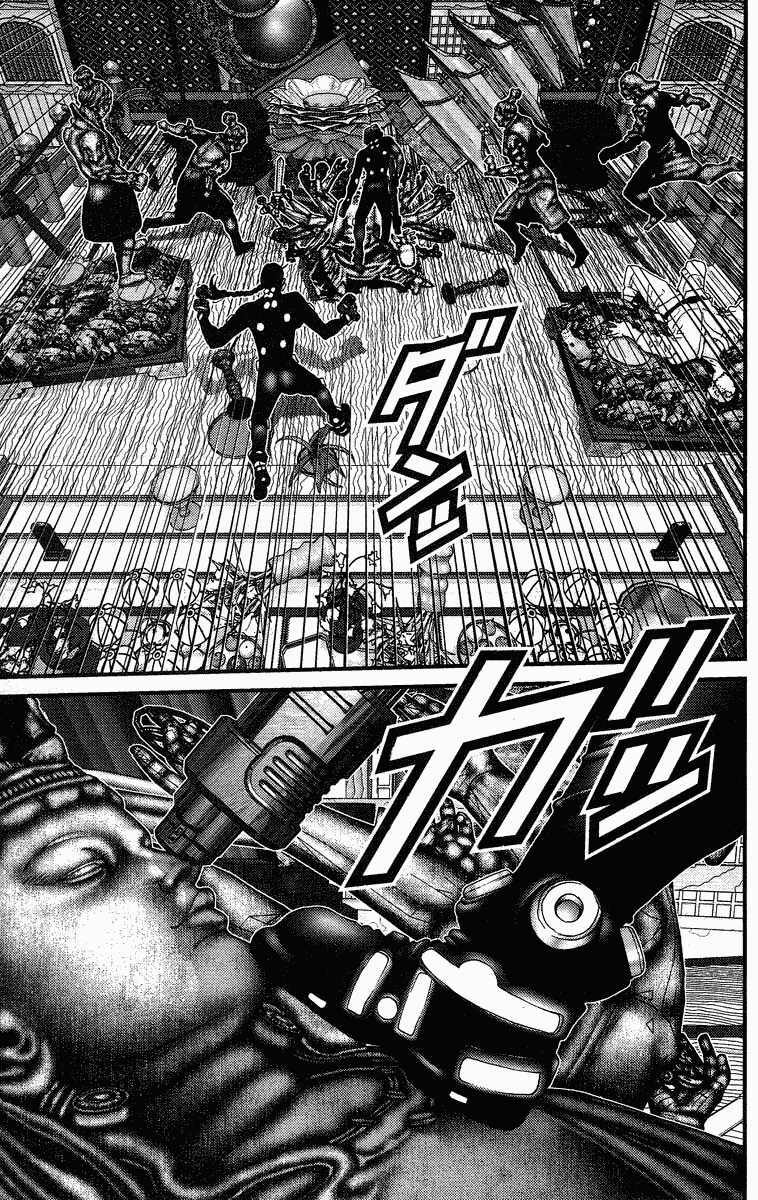 Gantz Tập 78 trang 5
