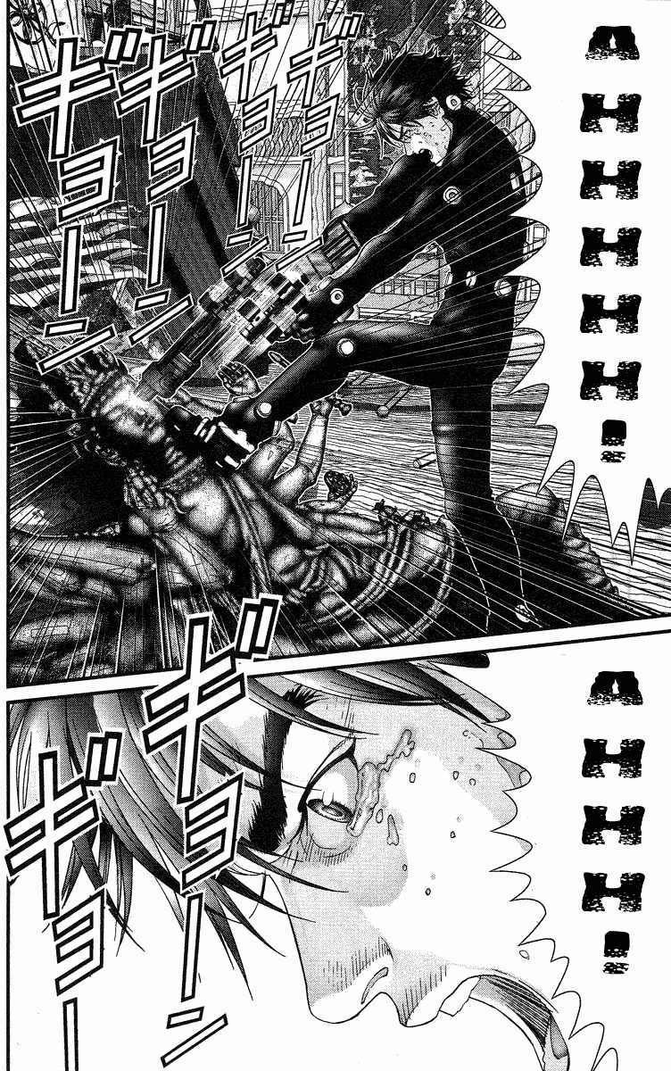 Gantz Tập 78 trang 6