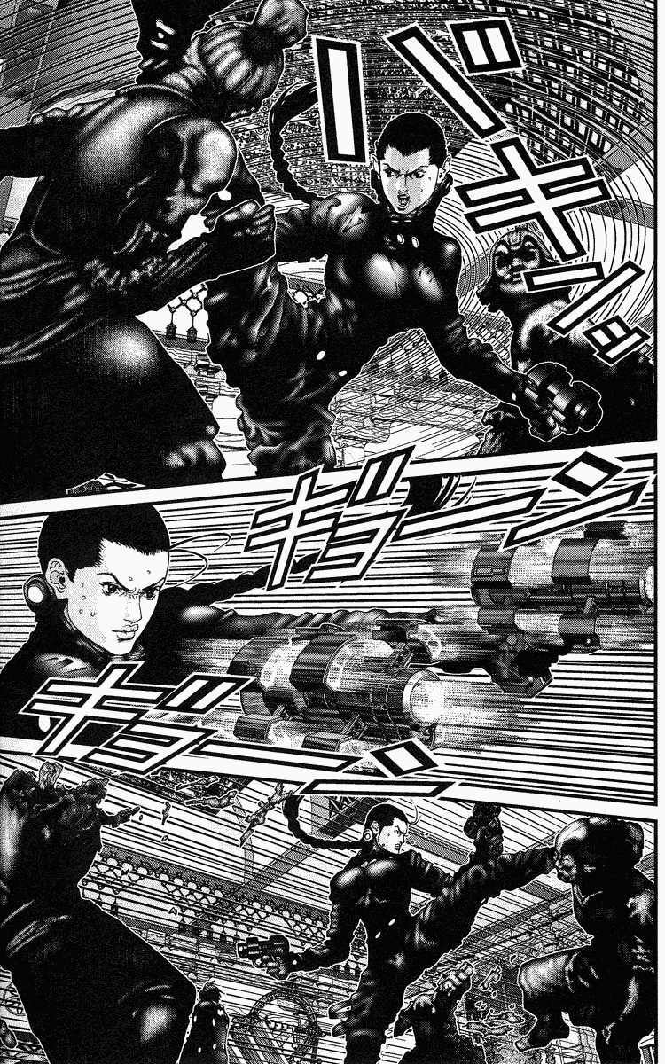 Gantz Tập 78 trang 7