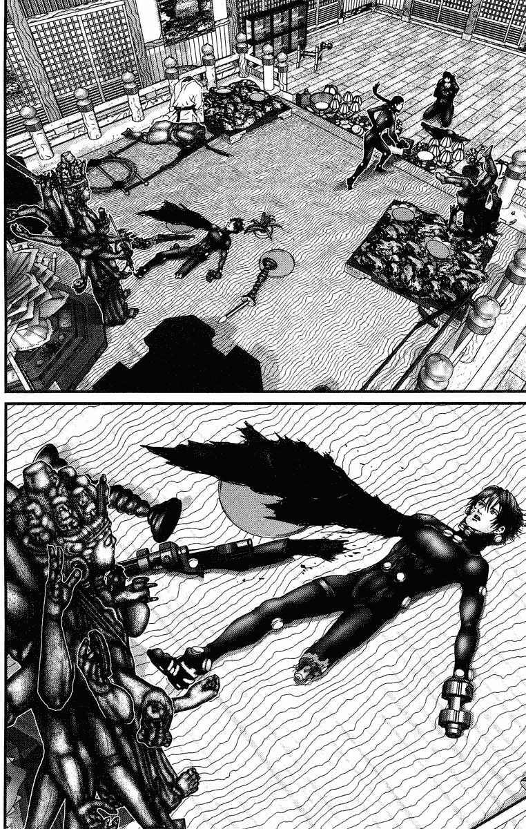 Gantz Tập 79 trang 2