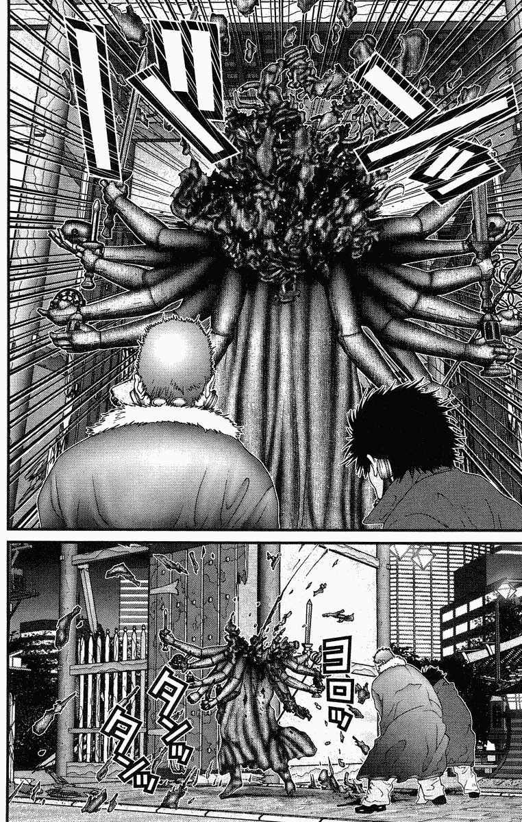 Gantz Tập 80 trang 14