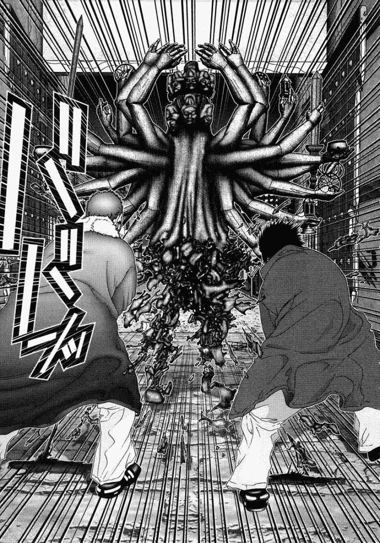 Gantz Tập 80 trang 17