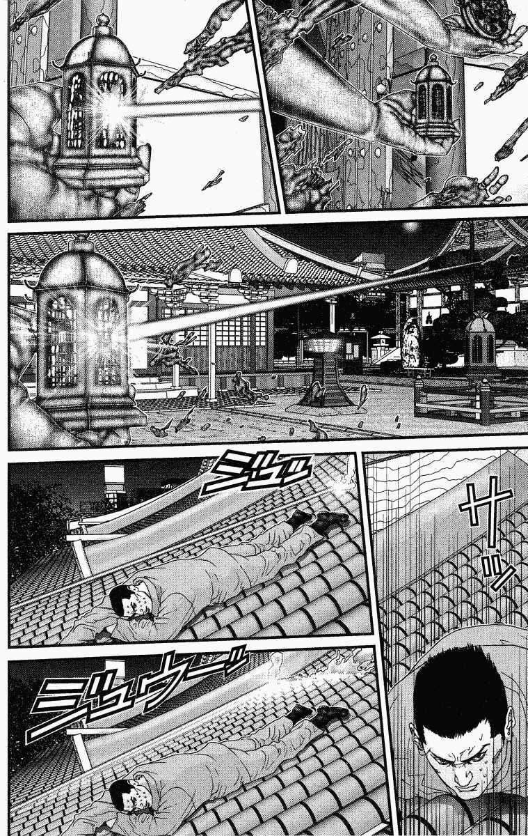 Gantz Tập 81 trang 13