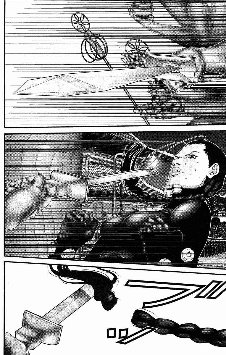 Gantz Tập 82 trang 14