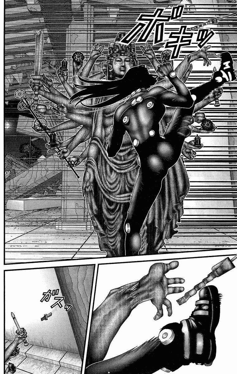 Gantz Tập 82 trang 16