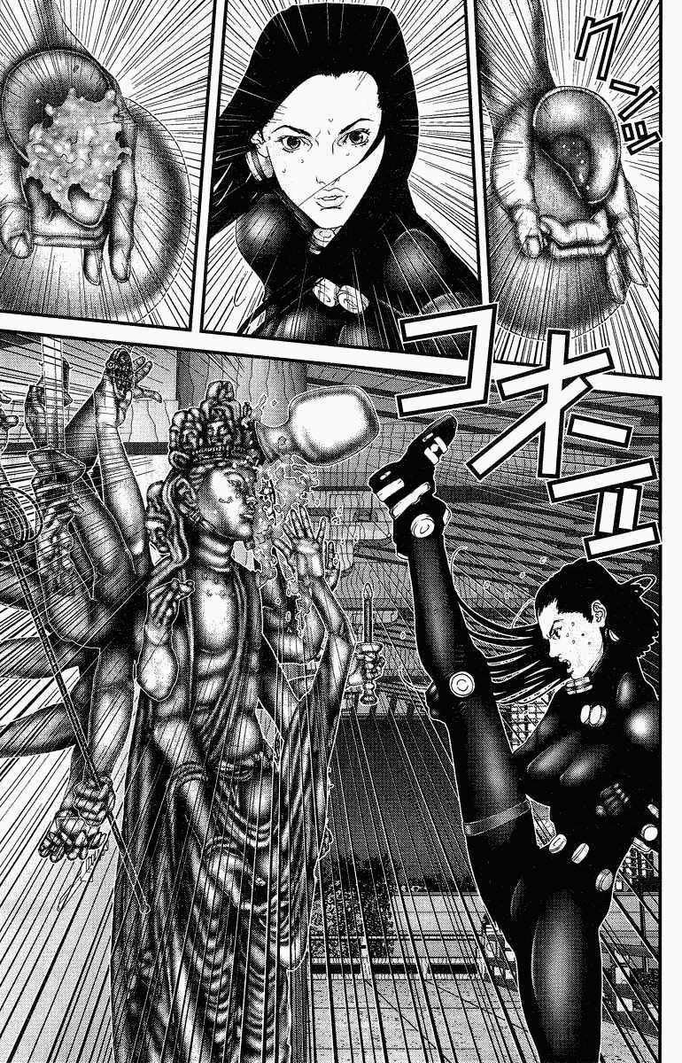 Gantz Tập 82 trang 17