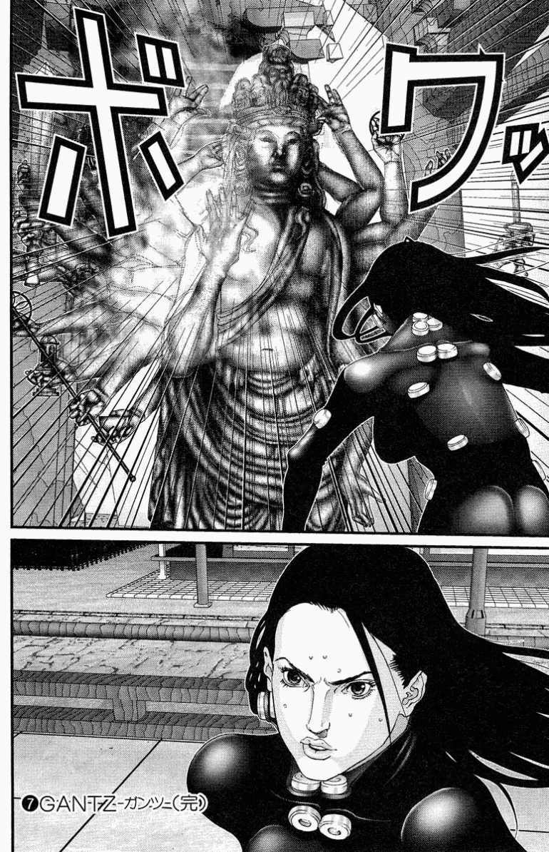 Gantz Tập 82 trang 18