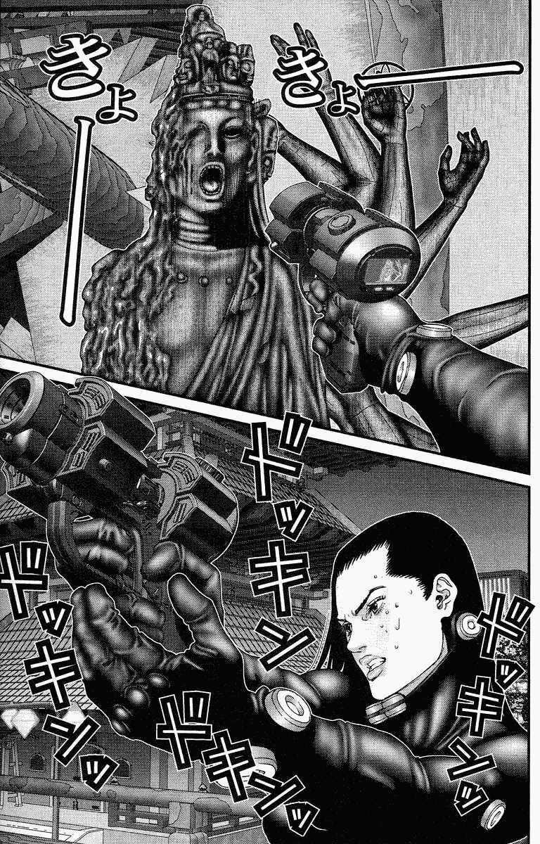 Gantz Tập 83 trang 13