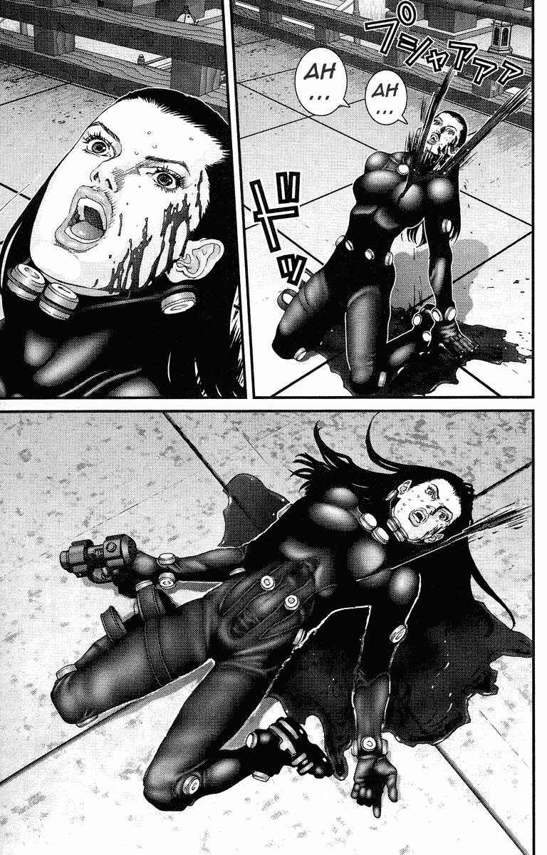 Gantz Tập 83 trang 17