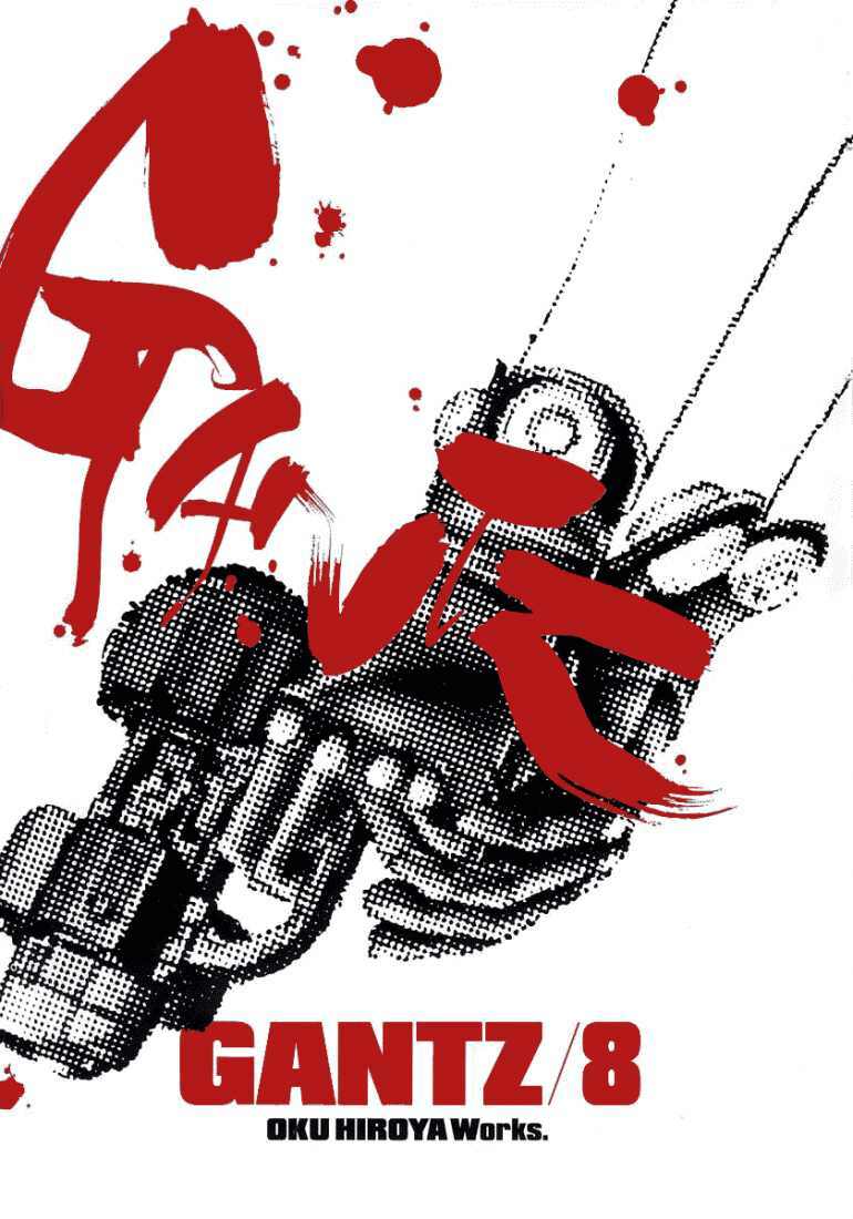Gantz Tập 83 trang 3