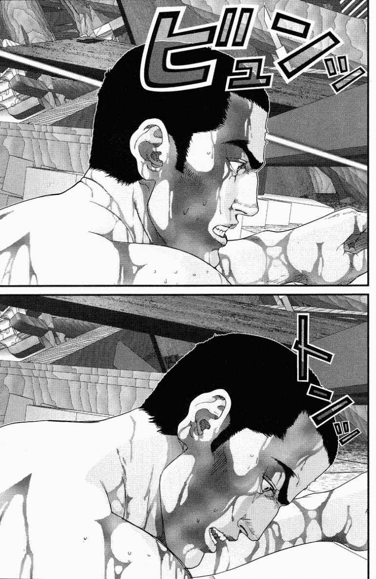 Gantz Tập 84 trang 11
