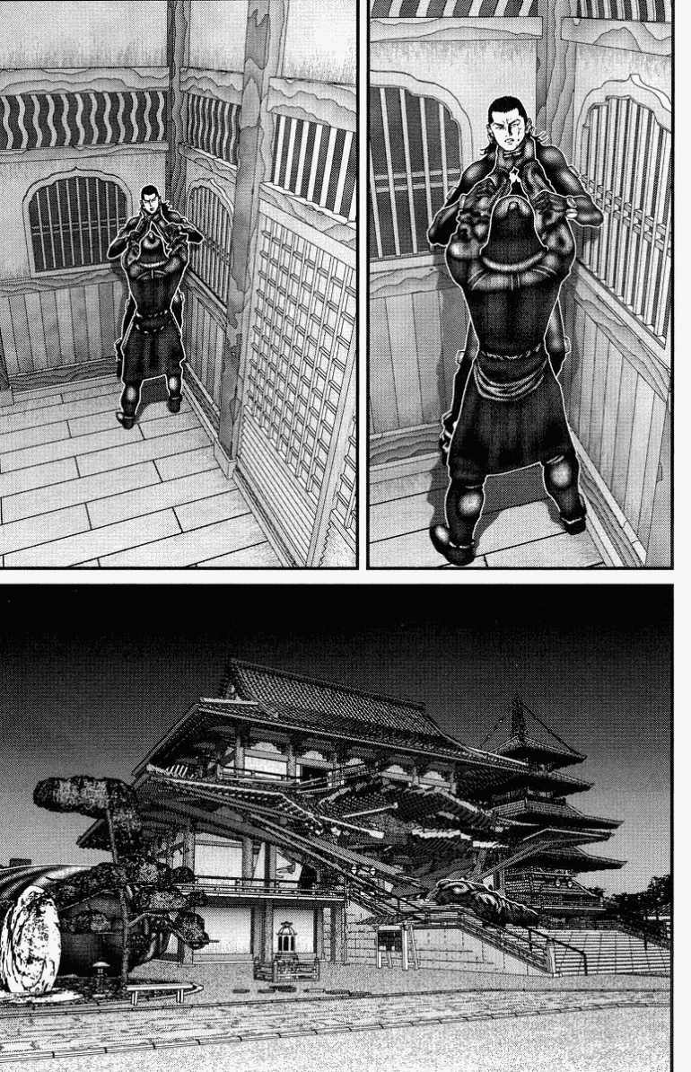 Gantz Tập 84 trang 13