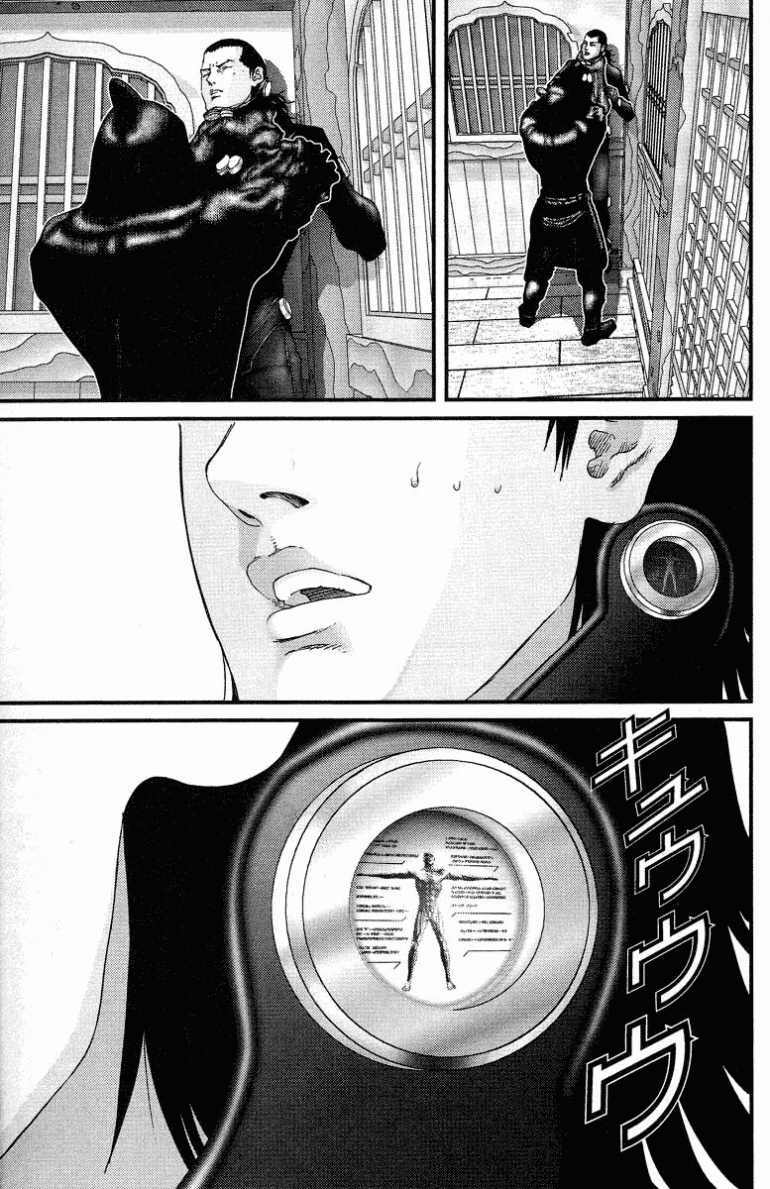 Gantz Tập 84 trang 15