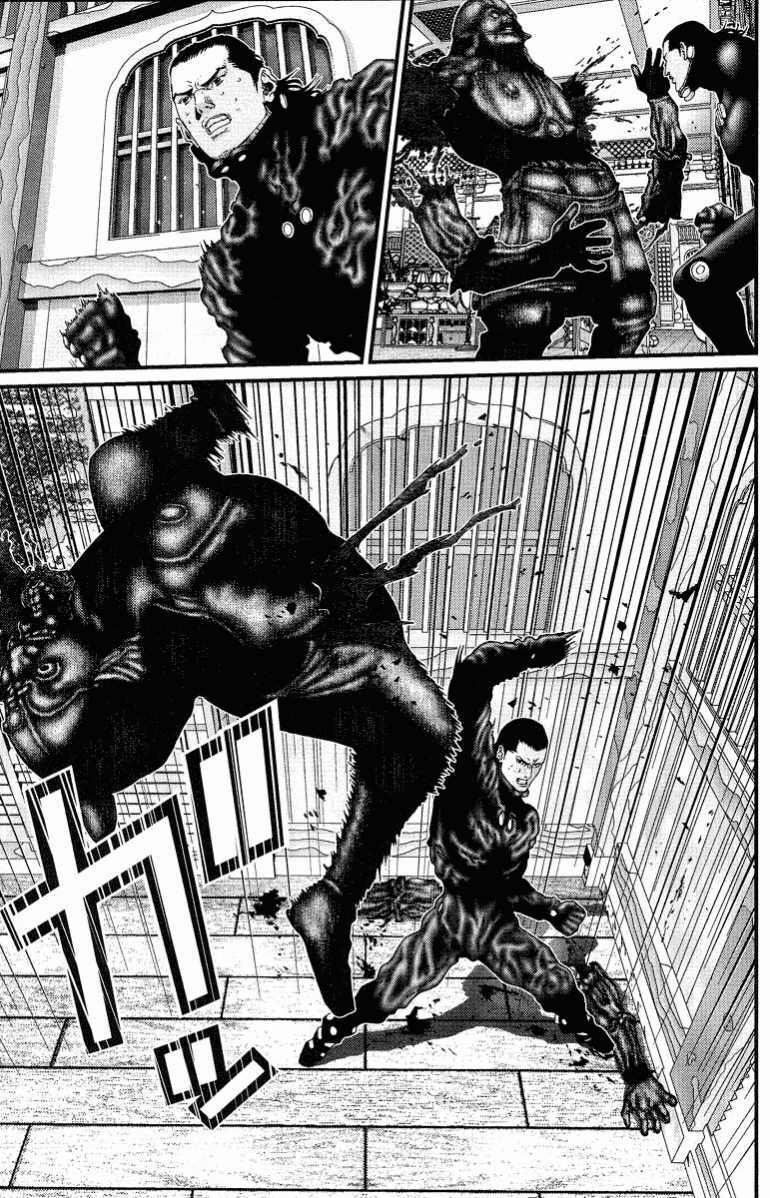 Gantz Tập 84 trang 17