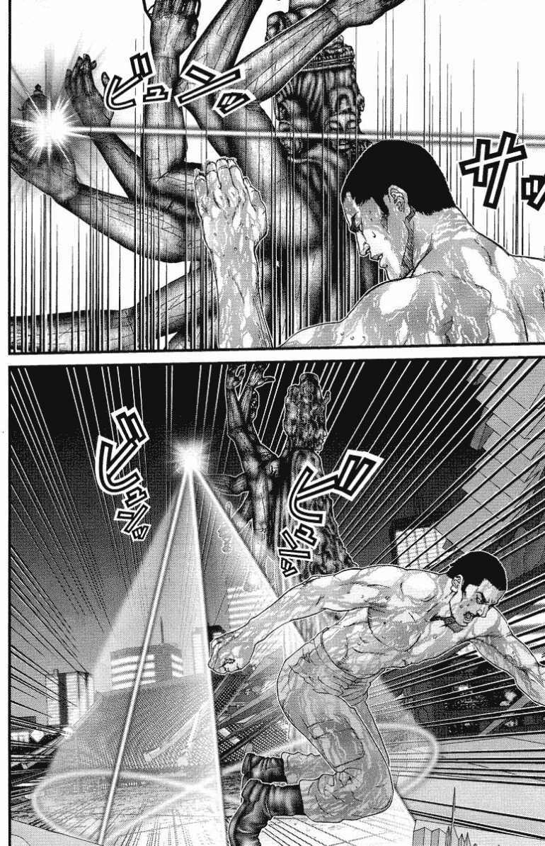 Gantz Tập 84 trang 8