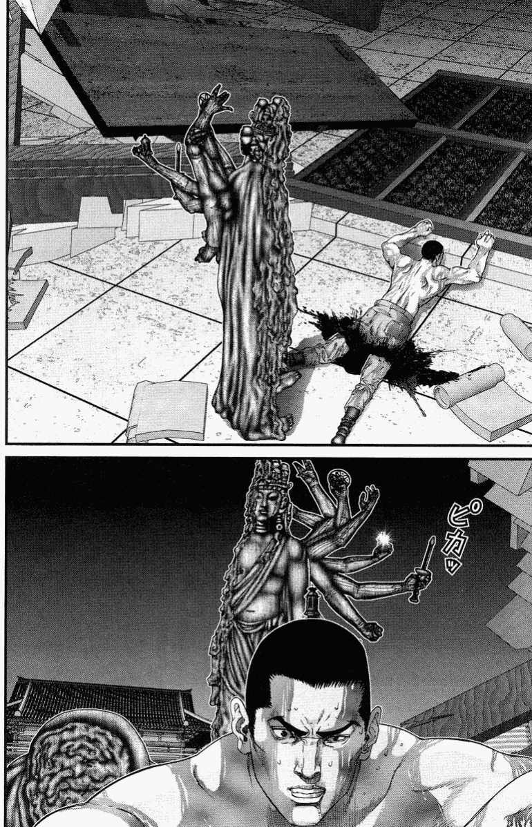 Gantz Tập 84 trang 10
