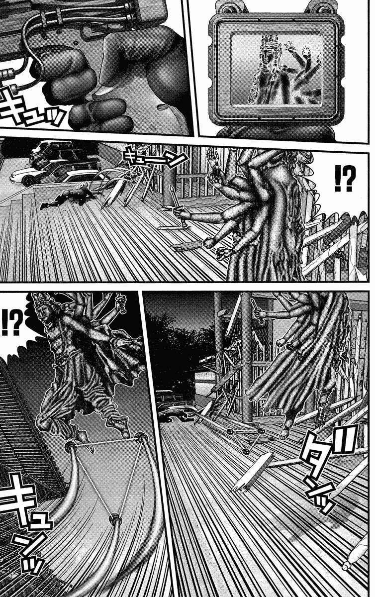 Gantz Tập 86 trang 16